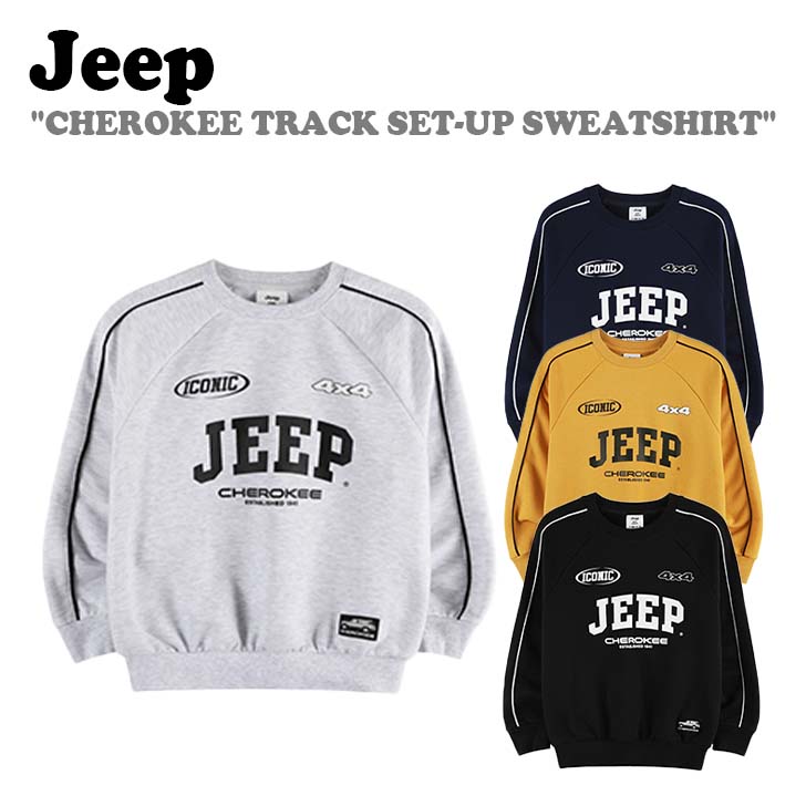 ジープ 調教師 Jeep 御坊っちゃん うしろ帯 CHEROKEE TRACK SET-UP SWEATSHIRT チェロキー 貨物自動車 セットアップスウェットシャツ BLACK 黒いこと MELANGE WHITE メランジホワイト NAVY 米国海軍 YELLOW 黄色 KP5TSU803BK/MW/NA/YE 御召しもの