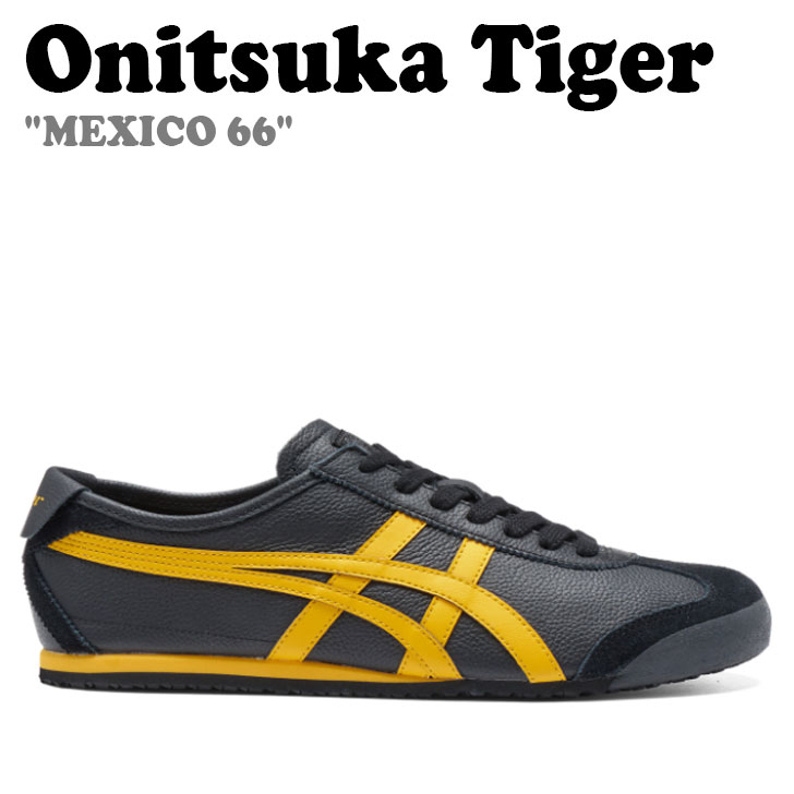 みょ様 オニツカタイガー メキシコ66 レザー ブラック Onitsuka Tiger MEXICO 66 