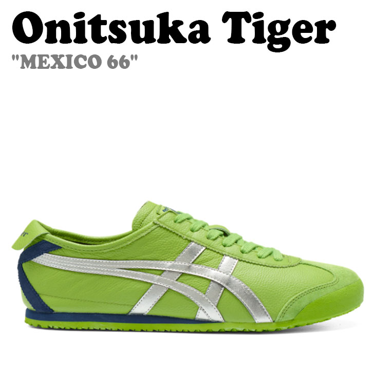 ✨激レア✨ 【デサント】×オガサカ コラボスキーウェア レッド×グリーンリーフ Onitsuka Tiger オニツカタイガー スニーカー SERRANO RED