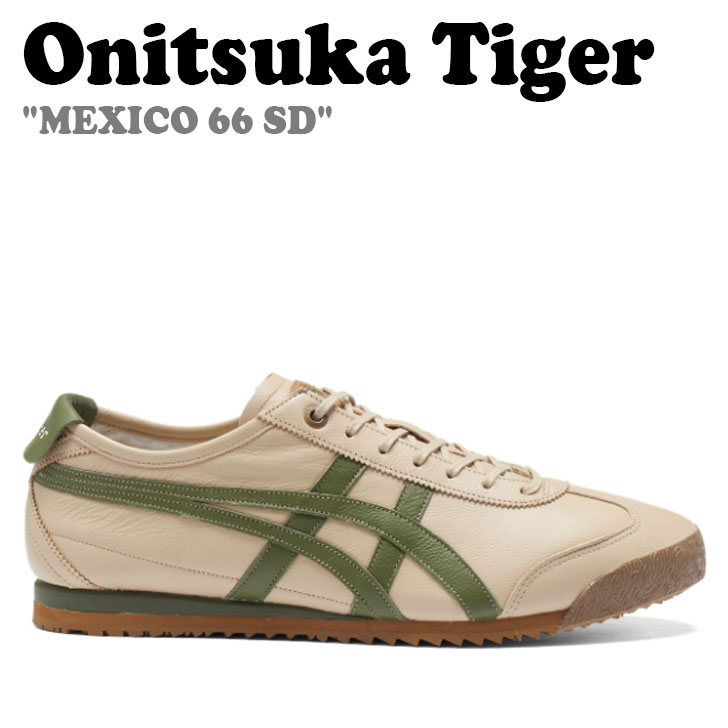 Onitsuka Tiger スニーカー アイボリー/グリーン 25cm 楽天市場】Onitsuka Tiger オニツカタイガー スニーカー MEXICO
