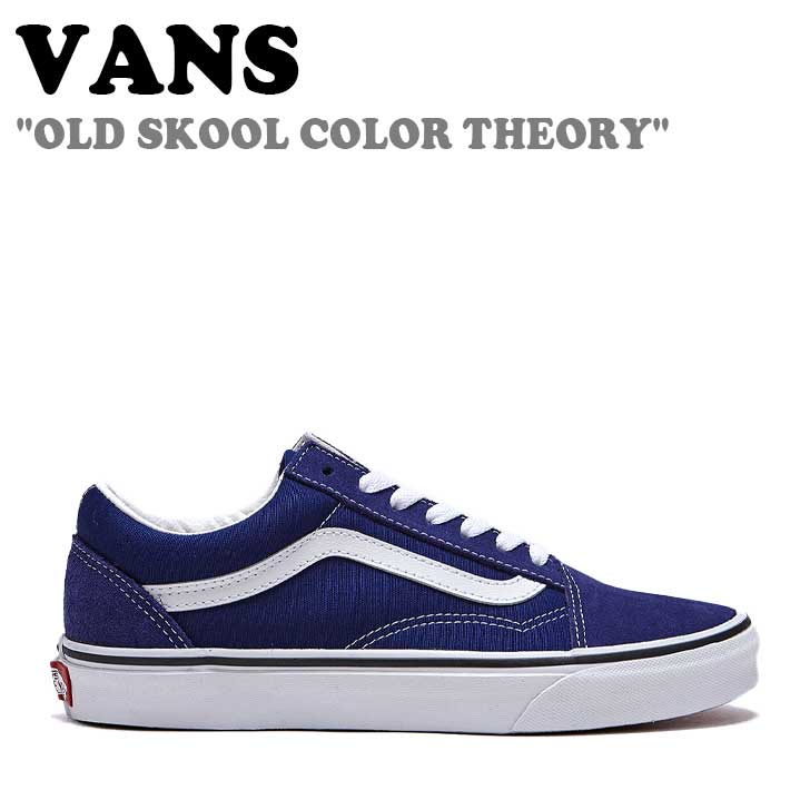 楽天市場】VANS バンズ スニーカー COLOR THEORY OLD SKOOL DAZZLING