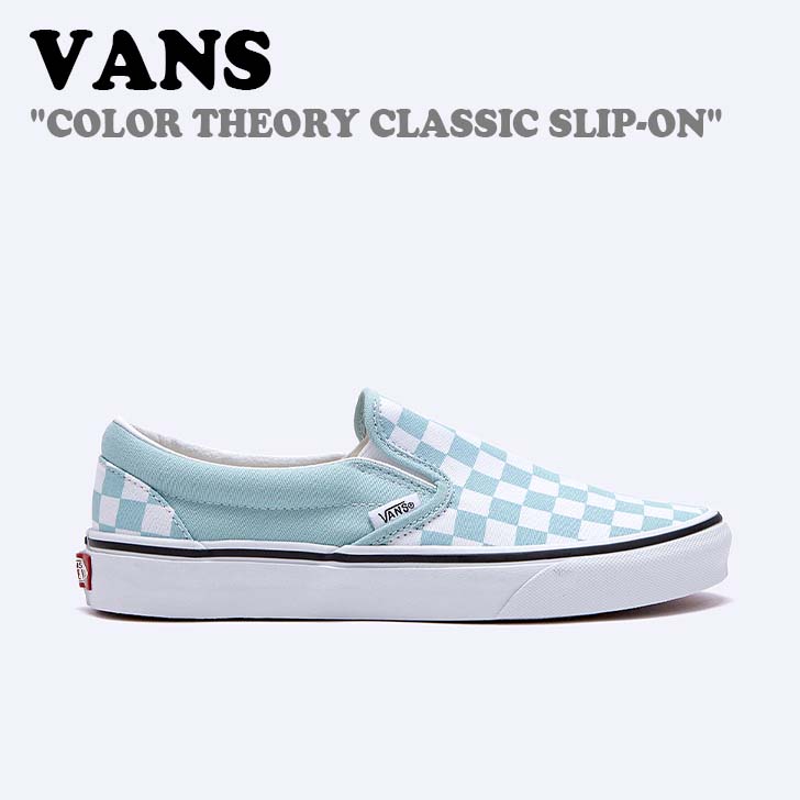 楽天市場】バンズ スニーカー VANS メンズ レディース CLASSIC SLIP-ON