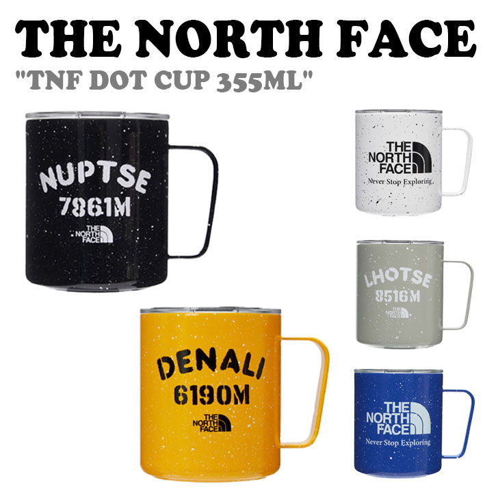 楽天市場】ノースフェイス カップ THE NORTH FACE TNF CUP 355ML