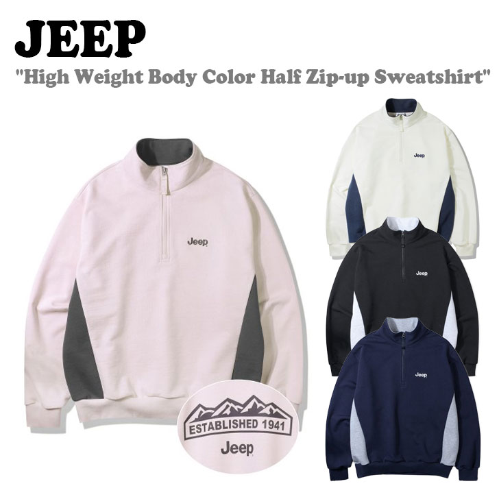 ジープ トレーナー Jeep メンズ レディース High Weight Body Color Half Zip-up Sweatshirt ハイウエート ボディカラー ハーフジップアップ スウェットシャツ BLACK ブラック NAVY ネイビー IVORY アイボリー LIGHT PINK ライトピンク JP5TSU833BK/NA/IV/LP ウェア