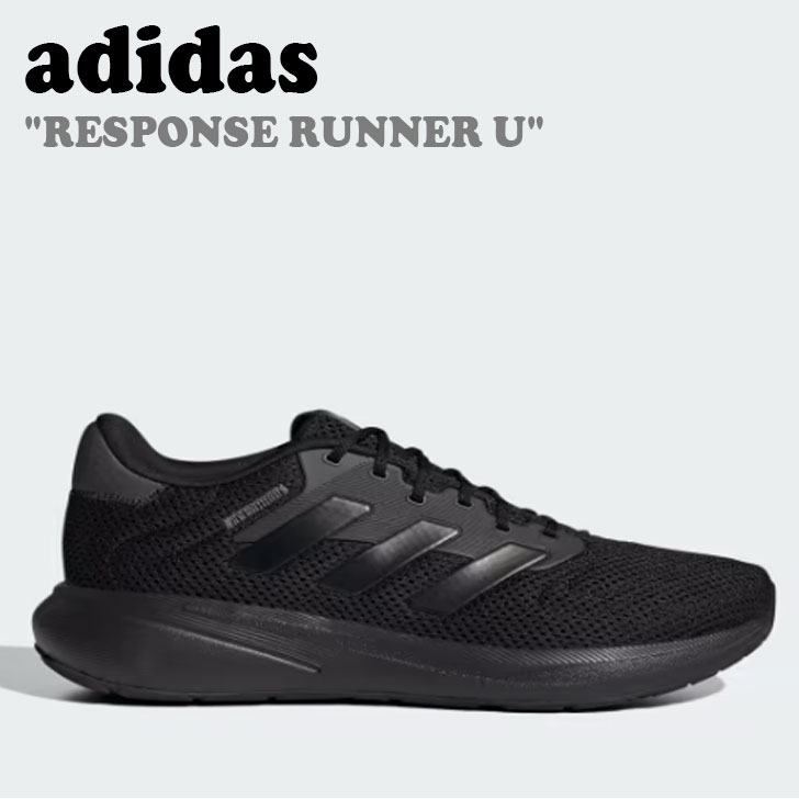 アディダス スニーカー adidas メンズ レディース RESPONSE RUNNER U 栗鼠ポンス 伝令 ユー BLACK CARBON 黒いこと 炭素 IG0736 シューズ 【中古】未当て嵌める品