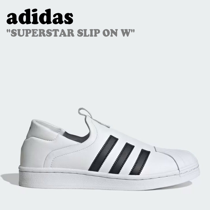 アディダス スニーカー adidas メンズ レディース SUPERSTAR SLIP ON W スーパースター スリップオン ウーマン WHITE ホワイト BLACK ブラック IE0399 シューズ 【中古】未使用品 16,678円