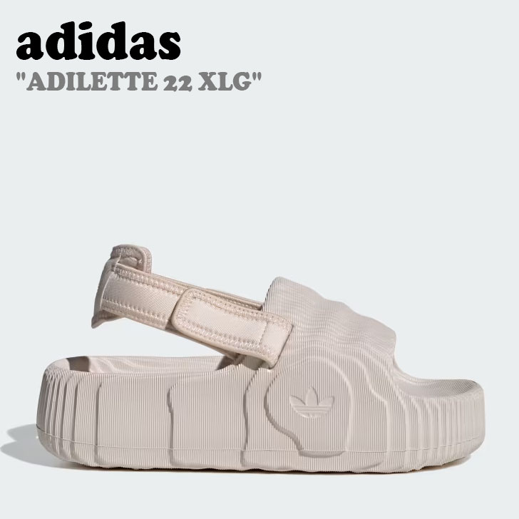 アディダス 厚底 サンダル adidas メンズ レディース ADILETTE 22 XLG SLIDE アディレッタ 22 XLG スライド PUTTY MAUVE パテモーブ IE5651 シューズ【中古】未使用品|upsuke