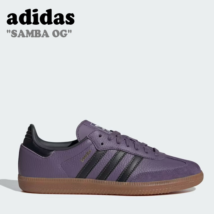 アディダス スニーカー adidas レディース SAMBA OG サンバ オリジナル VIOLET バイオレット WHITE ホワイト IE7012 シューズ 【中古】未使用品｜upsuke