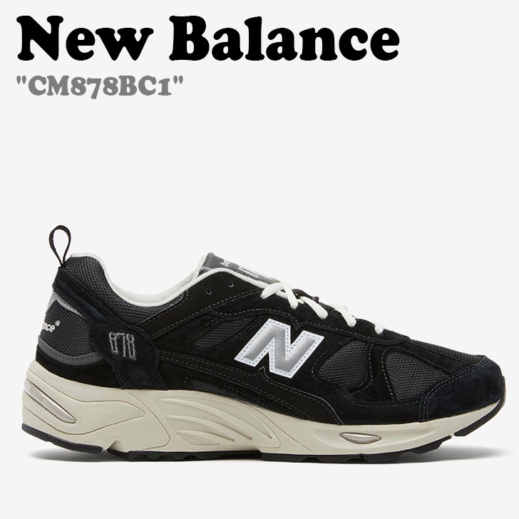 楽天市場】New Balance ニューバランス スニーカー 878 CM878XL