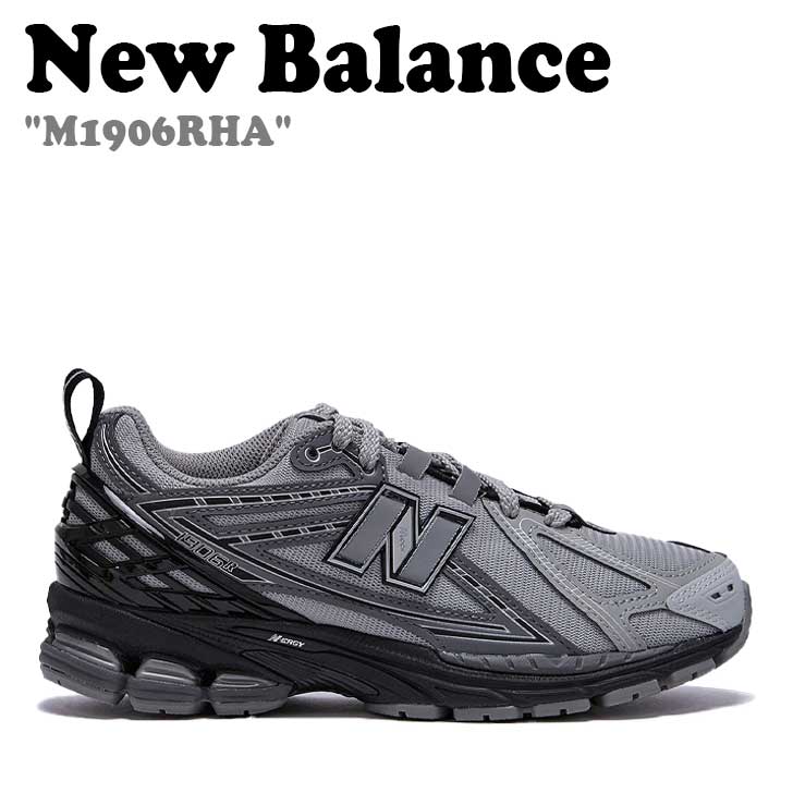 楽天市場】ニューバランス 1906 スニーカー New Balance メンズ
