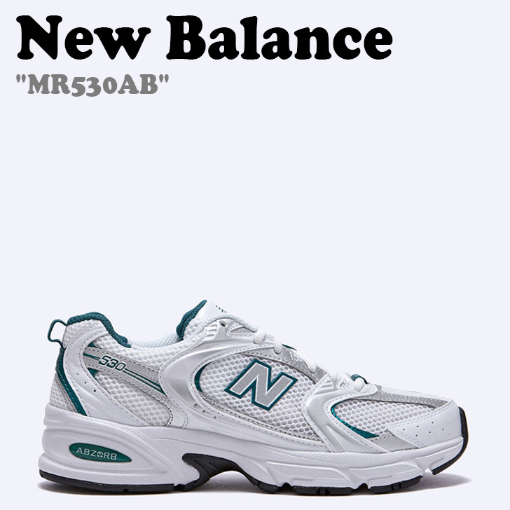 楽天市場】New Balance ニューバランス スニーカー 530 BLUE