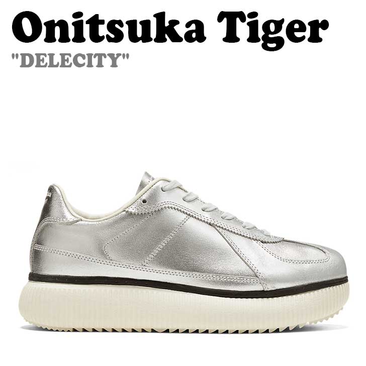 オニツカタイガー ローンシップ PF シルバー 1183A531 s-l400.jpg