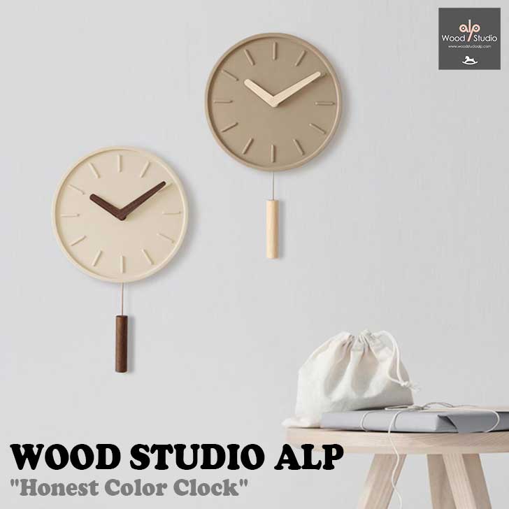 楽天市場】ウッドスタジオアルプ 掛け時計 WOOD STUDIO ALP 正規