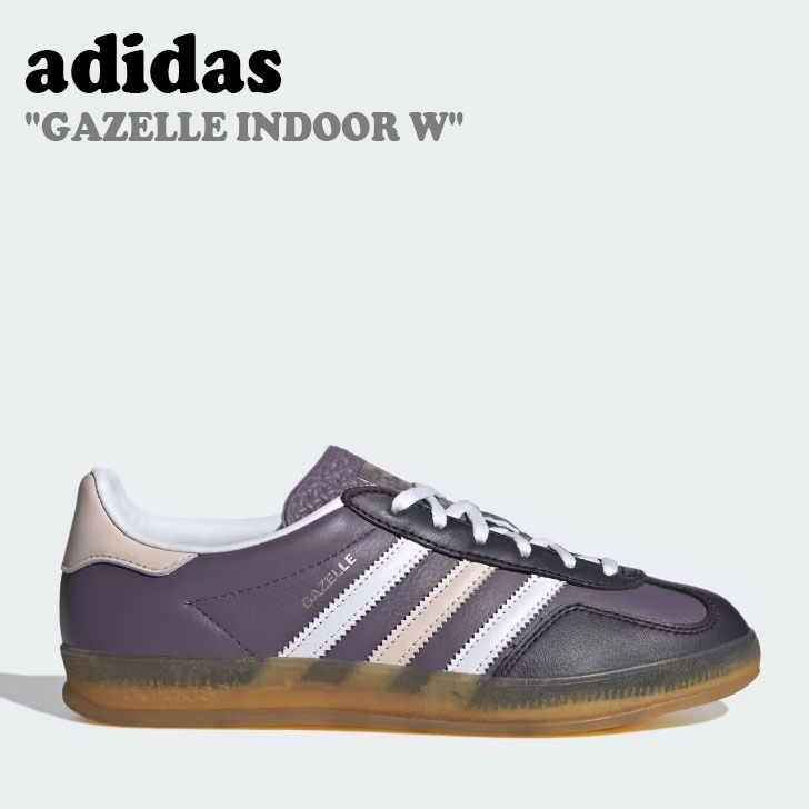アディダス スニーカー adidas メンズ レディース GAZELLE INDOOR W ガゼル インドア ウーマン VIOLET バイオレット WHITE ホワイト QUARTZ クォーツ IE2956 シューズ 【中古】未使用品