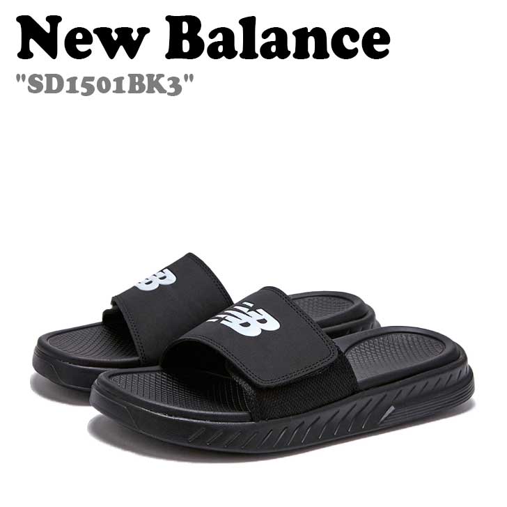 楽天市場】New Balance ニューバランス サンダル NB N-CLOG SD5501BK2