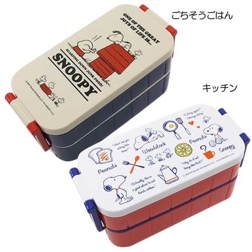 楽天市場 スヌーピー 弁当箱 日本製 ランチグッズ はし付き2段ランチボックス キッチン アップスイング