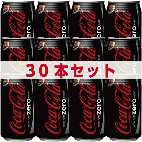 楽天市場 コカコーラゼロ 350ml 30缶入 ソフトドリンク 炭酸飲料 コストコ 代引 キャンセル不可 アップスイング