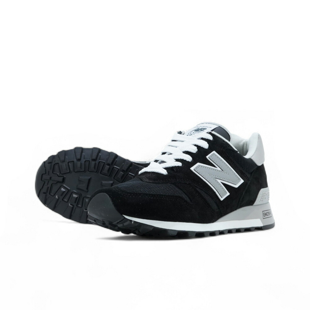 楽天市場】ニューバランス U1500 PGL NEW BALANCE U1500 PGL : UPTOWN