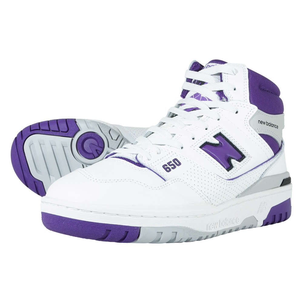 楽天市場】ニューバランス BB650 RCG New Balance BB650 RCG : UPTOWN