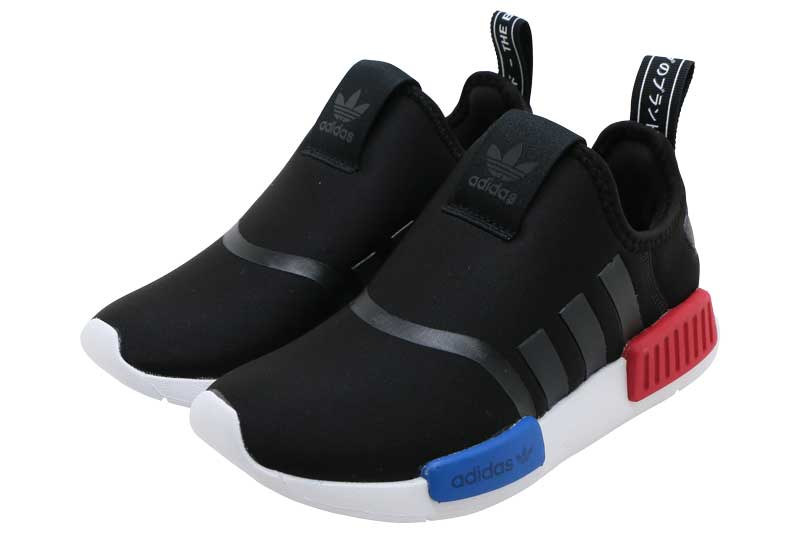 adidas nmd c adidas nmd c