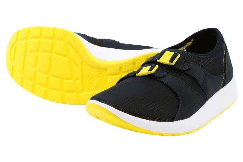 white and yellow uptowns