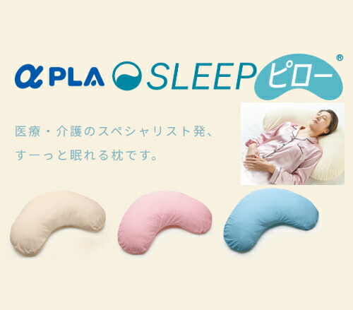 手関節が心苦しい方へ｜日毎夜毎の動くことをラクにする手関節愛読者特集