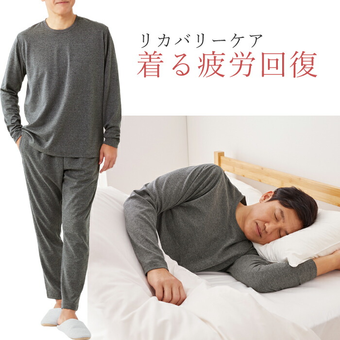 百貨店SALE