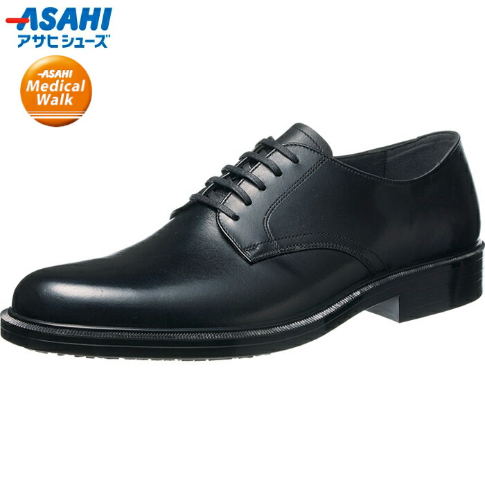 楽天市場】アサヒメディカルウォーク メンズ ビジネスシューズ 本革 3e