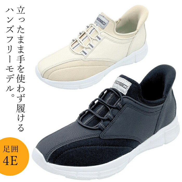 楽天市場】【タウニークラブ フィル】【送料無料】【ポイント 2倍～5倍