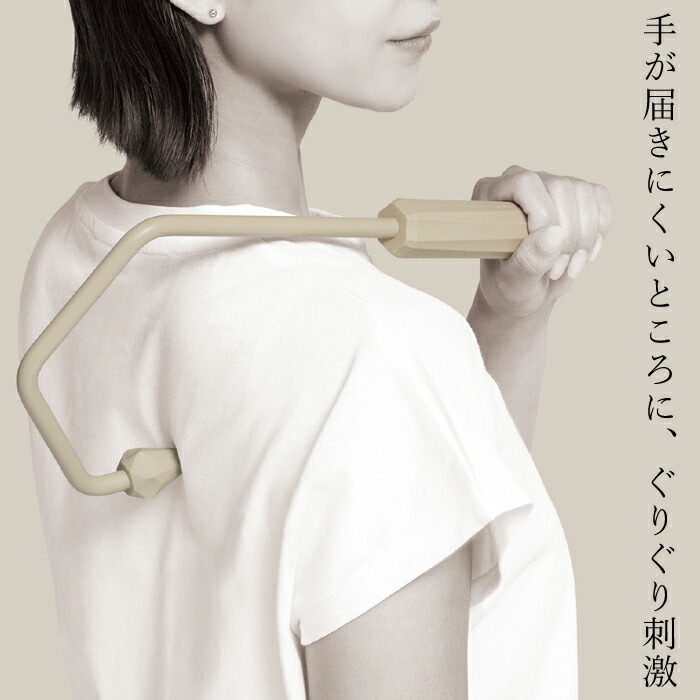 楽天市場】【全品MAX20%OFFクーポン 19日20:00〜】【公式】リッチェル