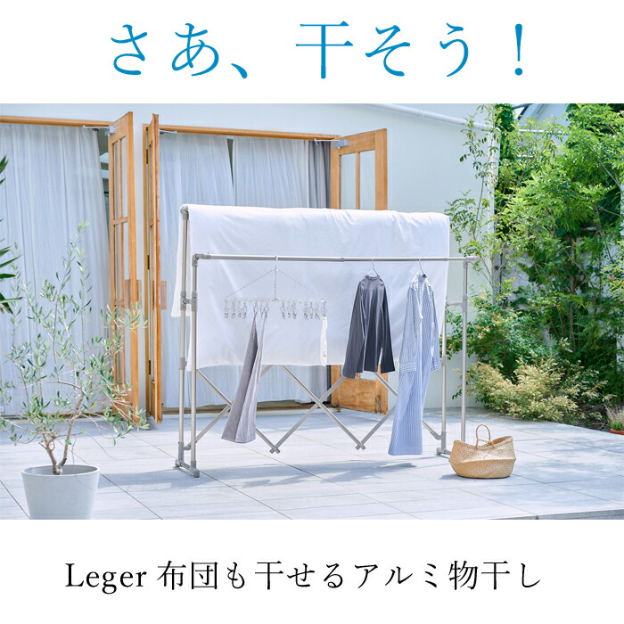 百貨店SALE