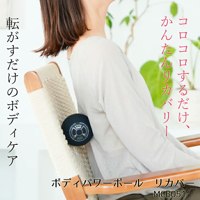 百貨店SALE