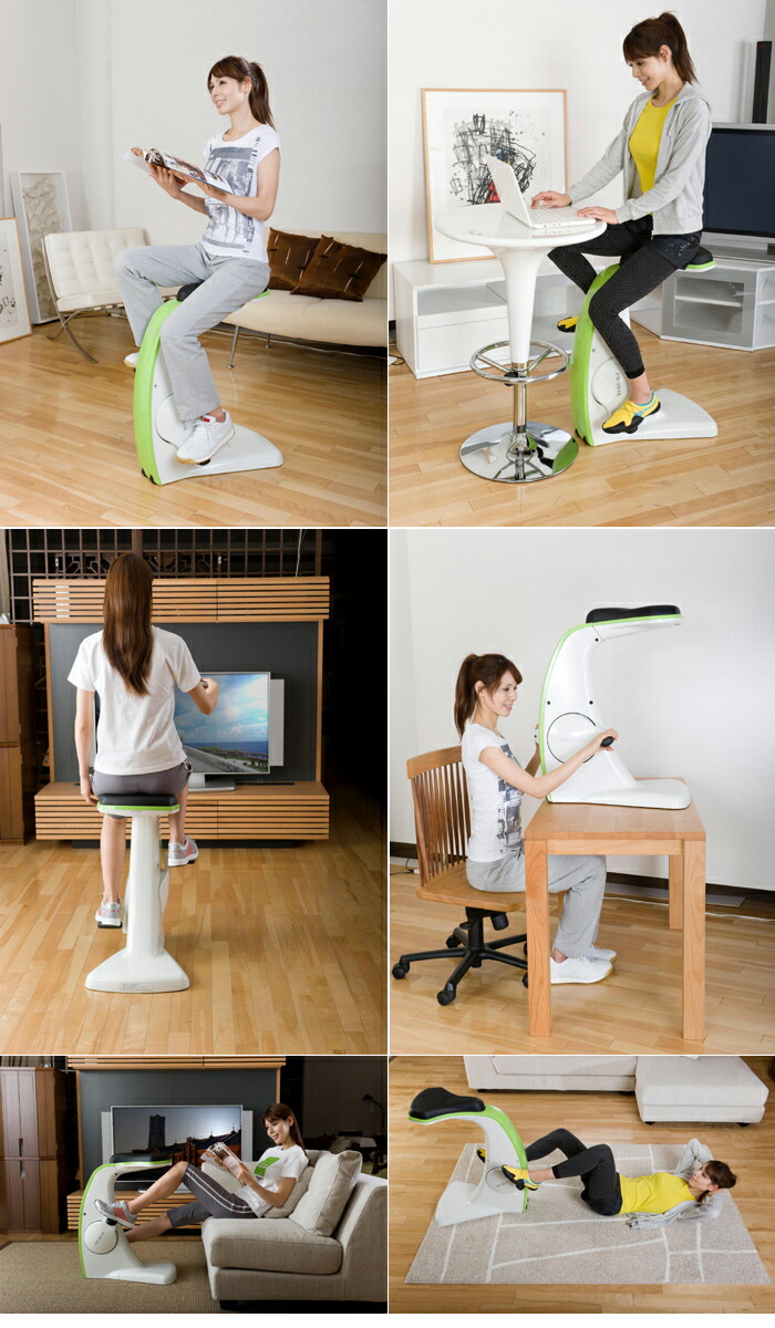 vivo exercise cycle