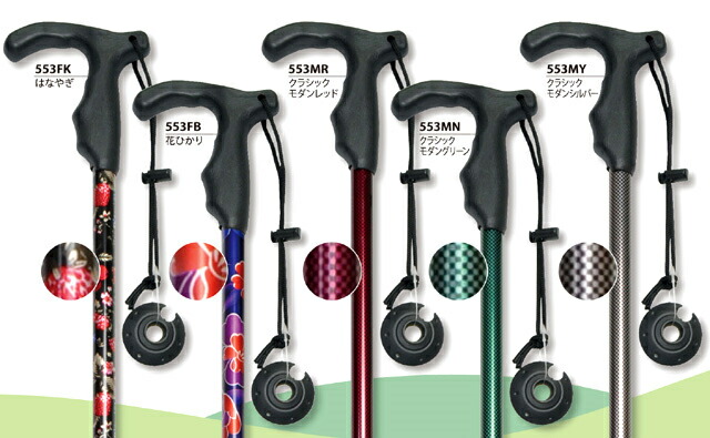 楽天市場】ウォーキング ポール【フリーアルミDフィット2】2本1組