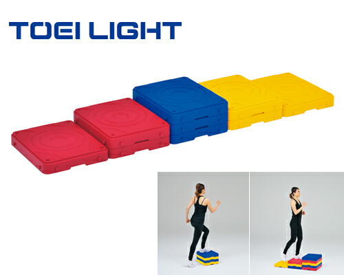 楽天市場】【最大1万円ｸｰﾎﾟﾝ1/9-15】 踏切板 陸上練習用 エバニュー 幅