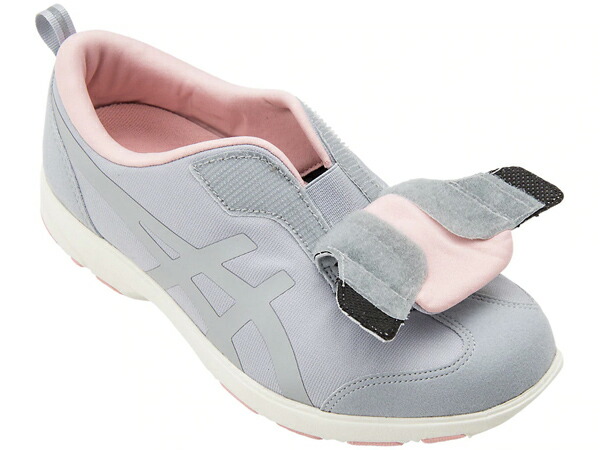 life walker shoes