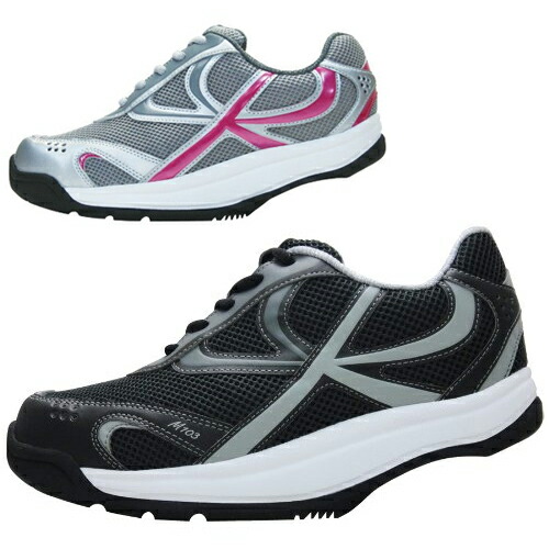 shape up shoes