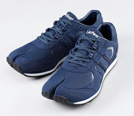 new uptown sneakers