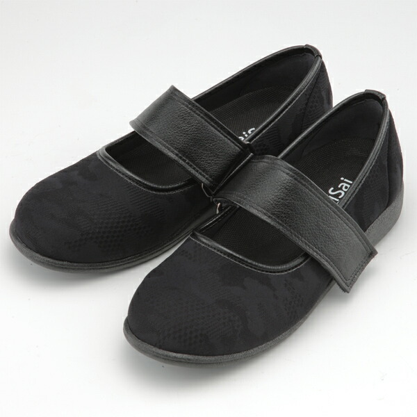 W961 2wayストレッチのしなやかな足あたり パンプス 靴 外反母趾 母の日 Saisai 2wayストレッチ 外反母趾 パンプス 外反母趾 おしゃれ ギフト 敬老の日 おしゃれ Smtb U アップタウン レディース 母の日 靴 パンプス 外反母趾 シニア