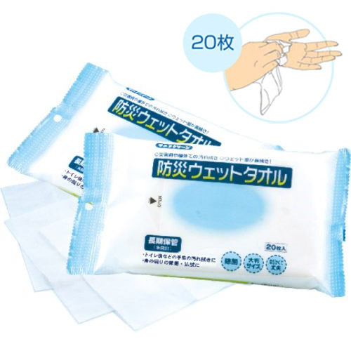 百貨店SALE