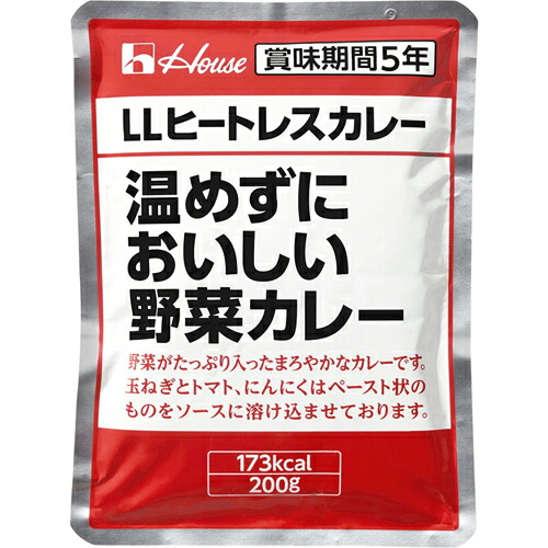 百貨店SALE
