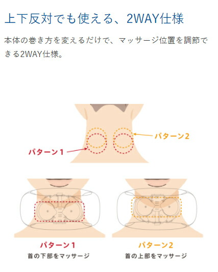 肩 首 機 肩こり マッサージ 機 肩こり マッサージ器 ハンディマッサージ アルインコ 肩こり 簡易マッサージグッズ Mcr21 解消グッズ 解消 グッズ 首マッサージャー ネックピローマッサージャー 肩こり マッサージ器 首 肩 マッサージ 機 温め グッズ こりほぐし もみ
