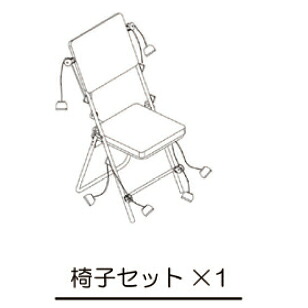 YMHT-250 チェア【部品】【運動用椅子】【YMHT-250専用部品】父の日 敬老の日 ギフト