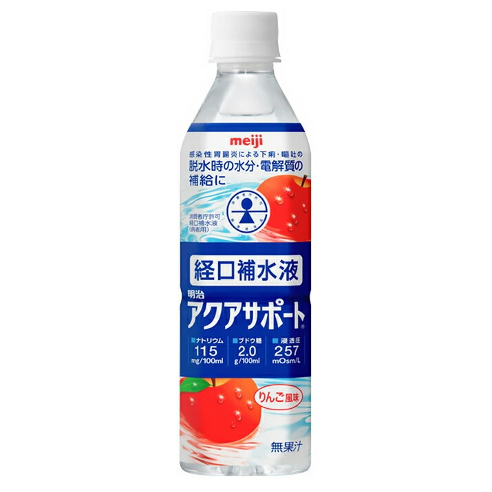 jaguars　経口補水液　アクアソリタ　 24本×2 新品未使用 アクアソリタ おいしい経口補水液 500ml×24本 | 介護・福祉の