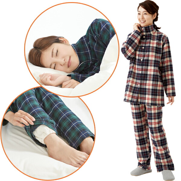 激安挑戦中 暖かボア付綿100 パジャマ セルヴァン 肩 首 温め 寝るとき 肩当て 睡眠 就寝時 あったか グッズ 冷え性 リラックス 冷え対策 足元 あったかグッズ 就寝 寒さ対策 電気を使わない 寒さ 対策 部屋 綿100 パジャマ レディース 冬 綿100 婦人 女性用 ミセス
