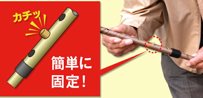 ウォーキングポール/杖/ステッキ/ポールウォーキング