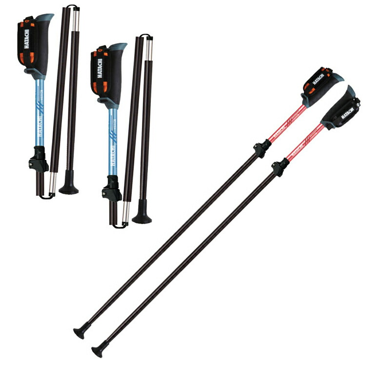 ノルディックウォーク用ポール　HATACHI masports_wh1000b