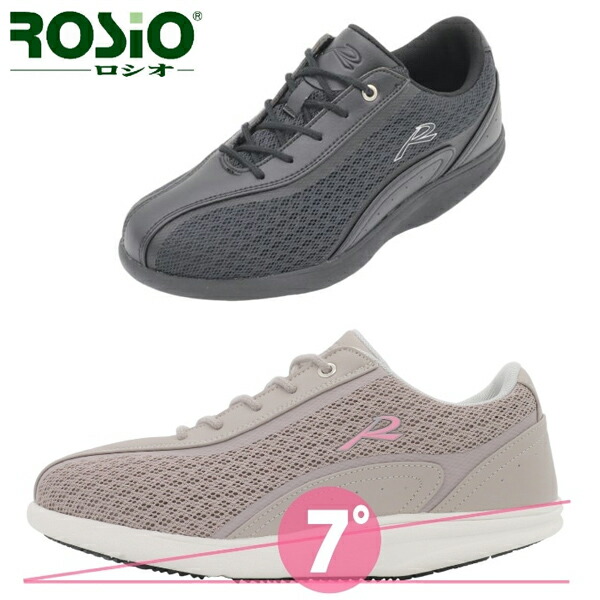 楽天市場】【特典あり】ロシオ MR03 ブラック[ウォーキングシューズ