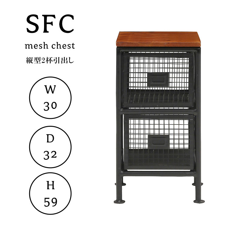 スチールワイヤーマガジンラックスタンド インダストリアル