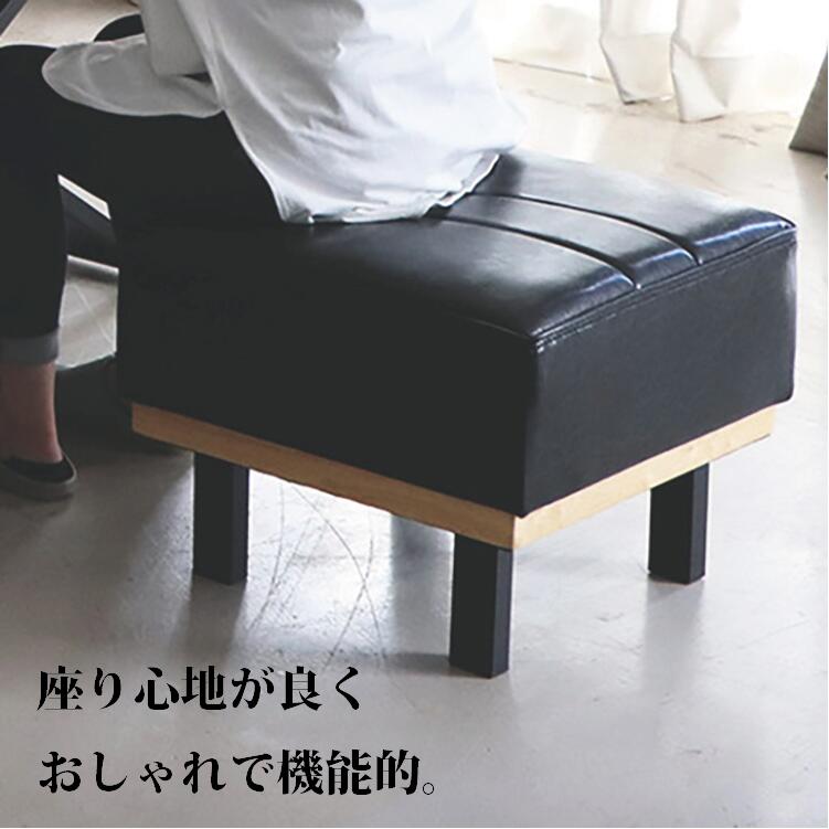 スツール レザー おしゃれ 背もたれなし 椅子 アンティーク 北欧 正方形 ヴィンテージ 黒 スツール レザー おしゃれ 背もたれなし 椅子 アンティーク 北欧 正方形 ヴィンテージ 黒